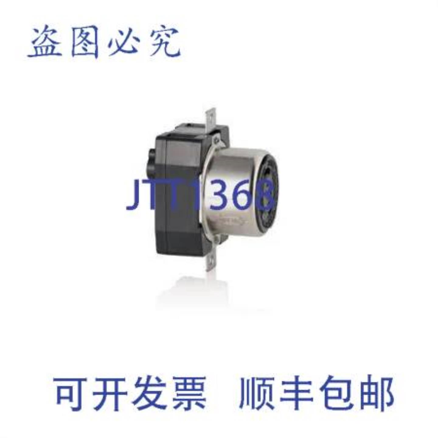 供应7379 插座 LKG 600 VAC250 VDC 50A 3 4