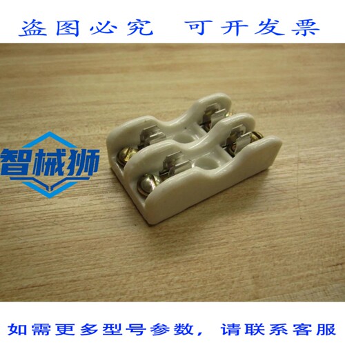 原装供应 BUSSMANN 4161 陶瓷保险丝座（3 个装）