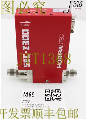 供应M69 HORIBATEC MFCSEC-Z300 系列VCR 公头 SEC-Z313M