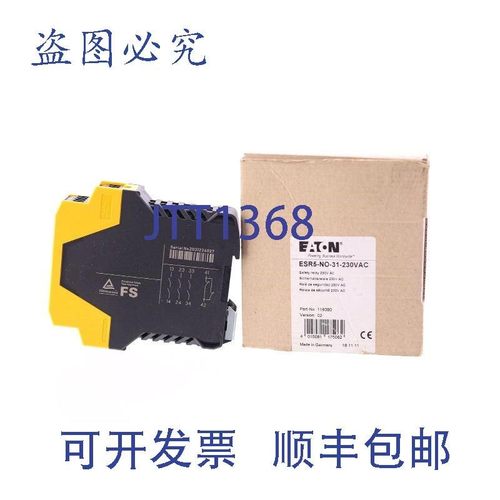 原装供应进口 119380 ESR5-NO-31-230VAC V02 ESR5NO31230VAC!!