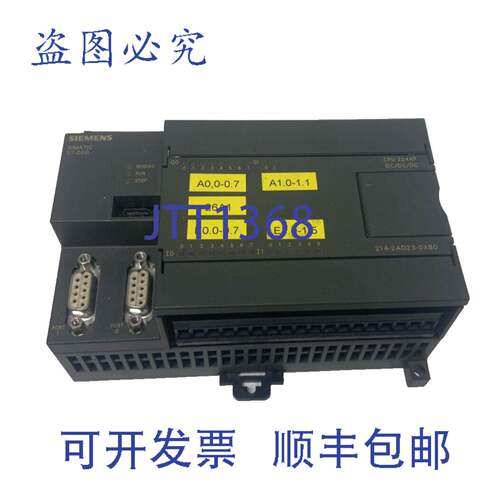 原装供应SIMATIC S7-200 CPU 224 XP 控制器，带 2 个接口 6ES7 2