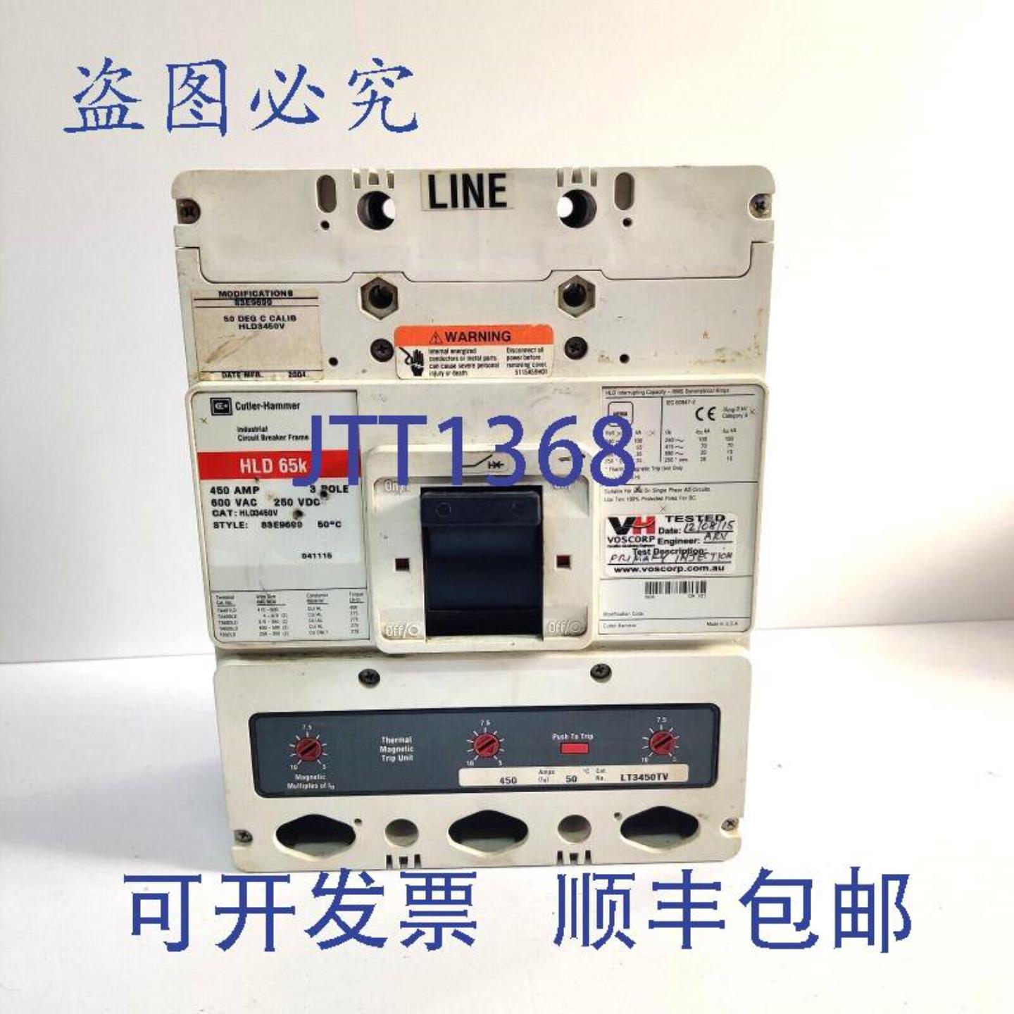 供应Cutler-HammerHLD65kHLD3450V450AMP3极600VAC250VDC断路器