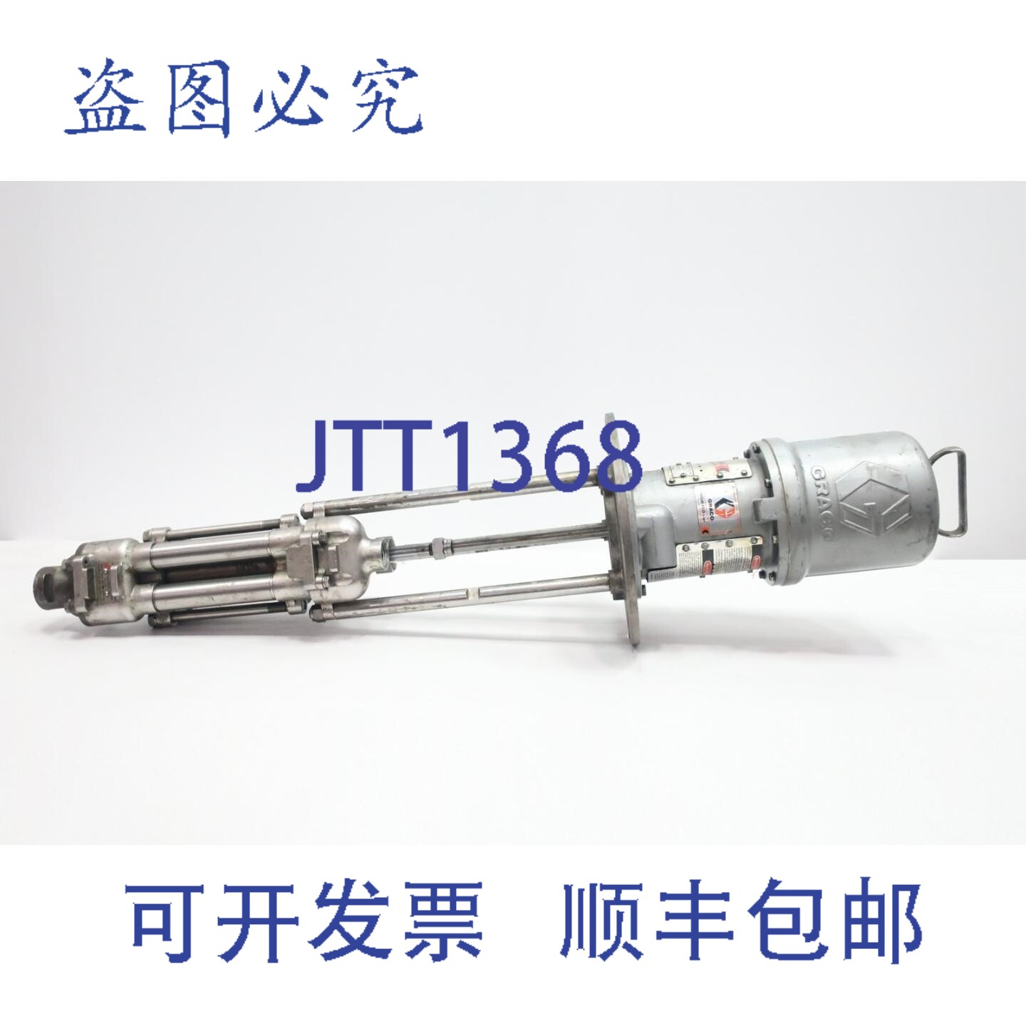 现货供应Graco 220563 President 高流量气动泵
