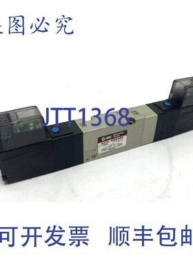 原装供应SMC VZ2450 电磁阀 24V 直流 塑料