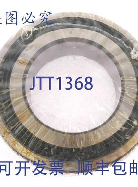 原装供应FAG 4217 B-TVH 4217-B-TVH 150 / 85 x 36 毫米!!