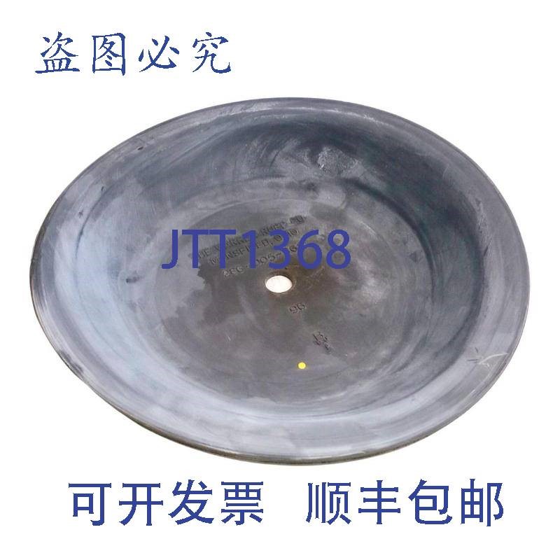 原装供应Warren Rupp 286-005-363 Viton橡胶泵隔膜