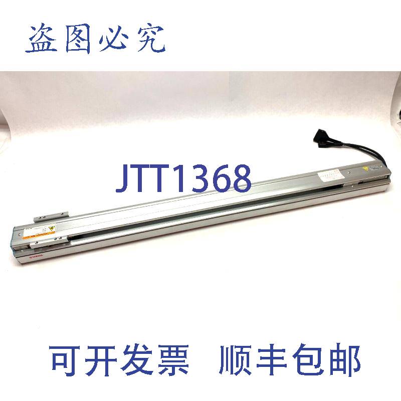 原装供应Yamaha F8L20-650 Flip-X 单轴线性机器人执行器,大速度