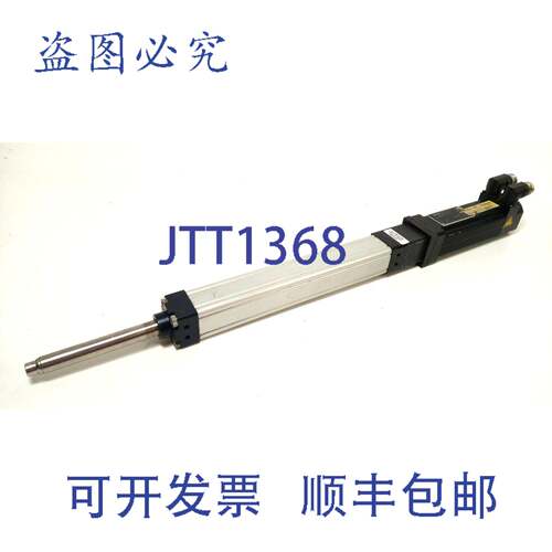 原装供应力士乐伺服电机SR-L0.0008.060-14.000+气缸ETB32M10LA47