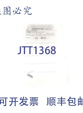 原装供应IFM IG5841 IGK3012-BPKG/US-100-DPS IGK3012BPKGUS100D