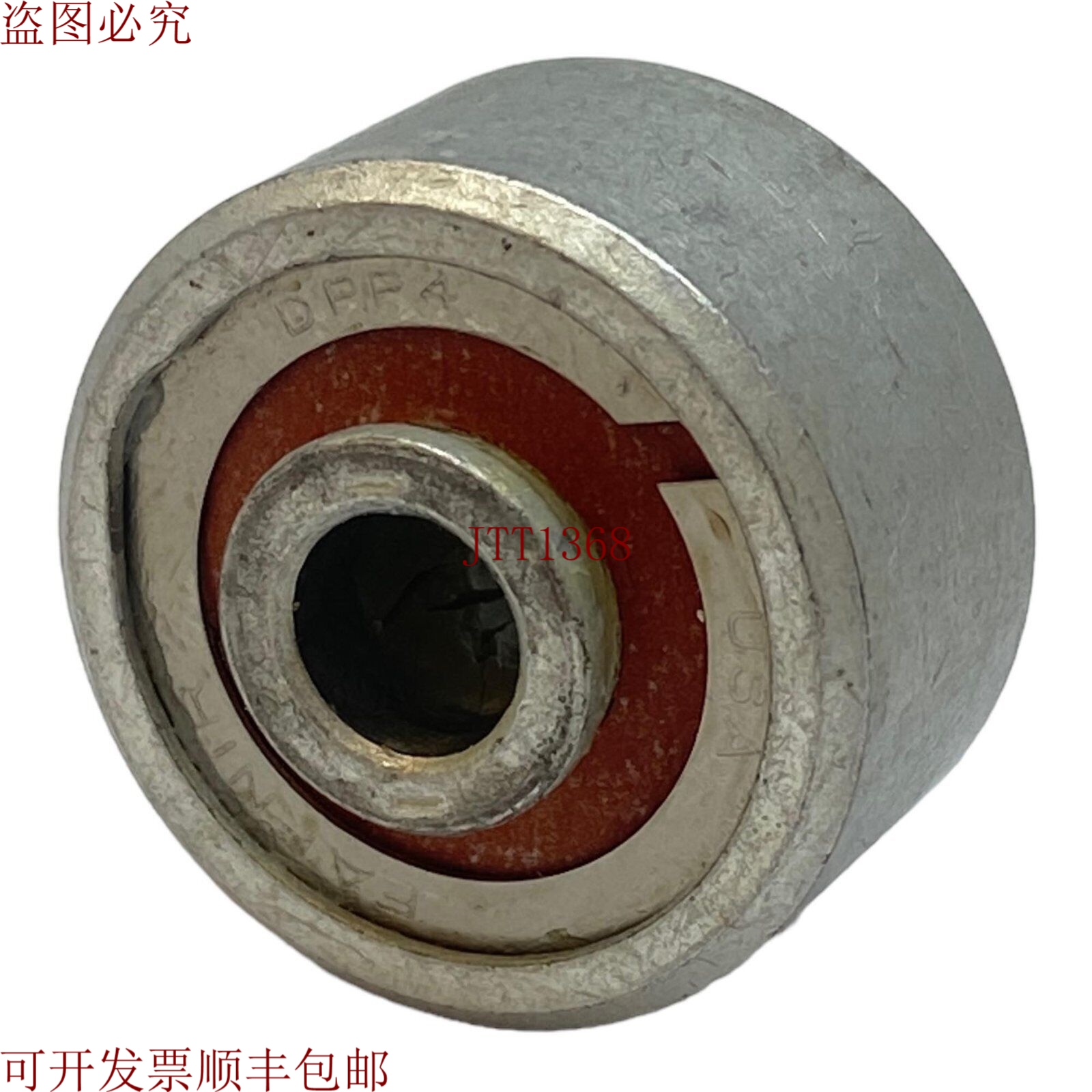原装供应大DPP4 FAN1R 外径：22.85mm 内径：6.5m 宽：15.65mm