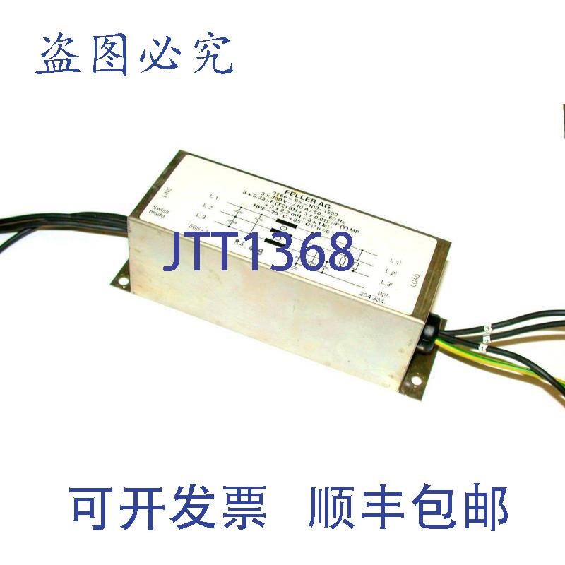 原装供应FELLER AG 三相电涌器模块 380 VAC 10 AMP 50/60 HZ