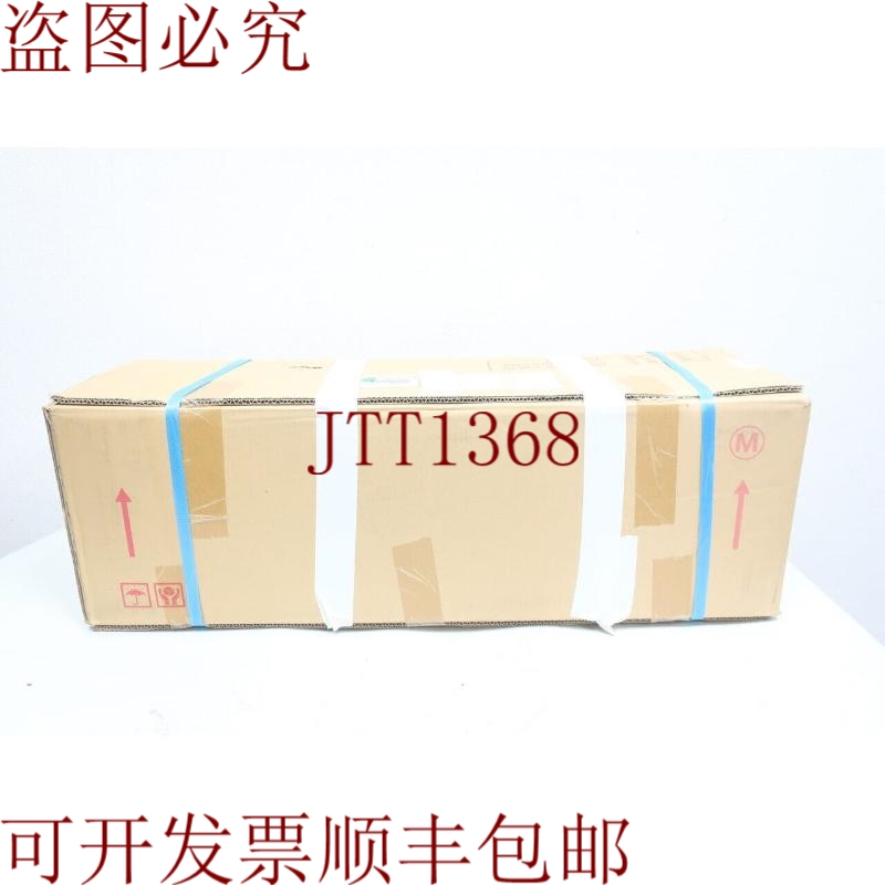 原装供应Iai RCP2-SA7R-I-56P-16-250-P1-R07-ML Robo 颗粒线性执