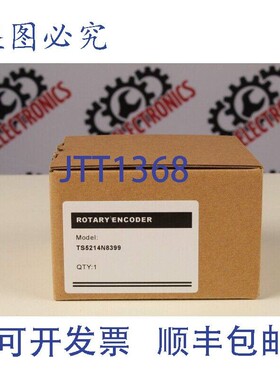 原装供应Drehgeber TS5214N8399 Drehgeber - 6 Monate Gew?hrlei