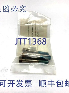 原装供应Dayton Progress VPX 251120 D2 头模冲头 p. 1880 5 包