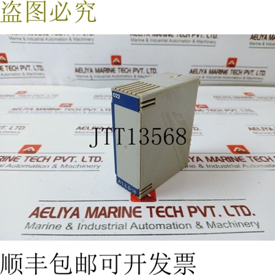 原装供应EAW TGL 33567 Translog 2 IP40 022