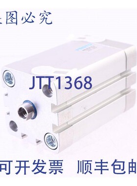 原装供应费斯托 ADN-40-50-IPA 536306!新的 !