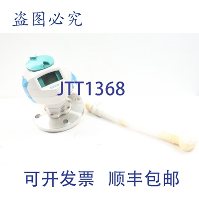现货供应7ML54231GB002CJ1 Sitrans LR200 雷达液位变送器 24V-DC