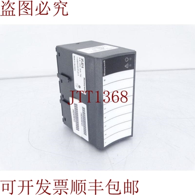 原装供应安装程序逻辑 HYWELL XFL821A 模块控制器