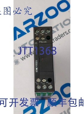 原装供应Brodersen PXU-20.924 信号转换器 24Vdc PXU-20