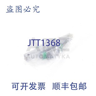 L08 KWVE15B 400305293 供应INA 132709440 1327094 原装