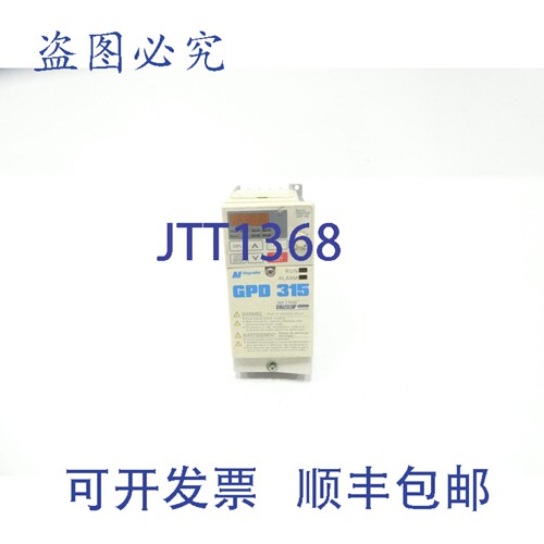 现货供应Magnetek MVA005 迷驱动器 200-230V 400Hz 0-230V
