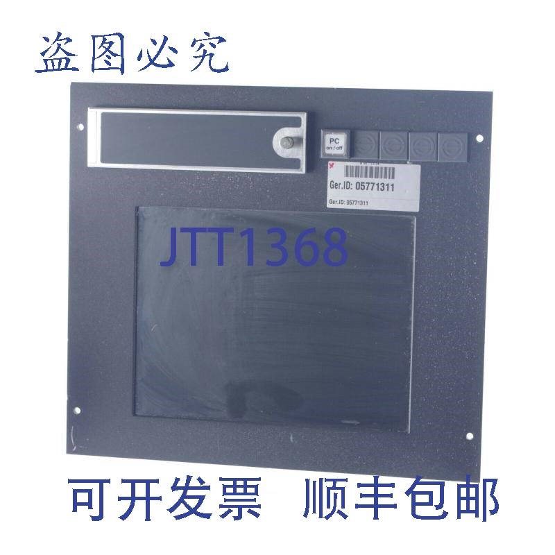 原装供应LEUKHARDT IPC 2 + RITTAL 6335228 05771311