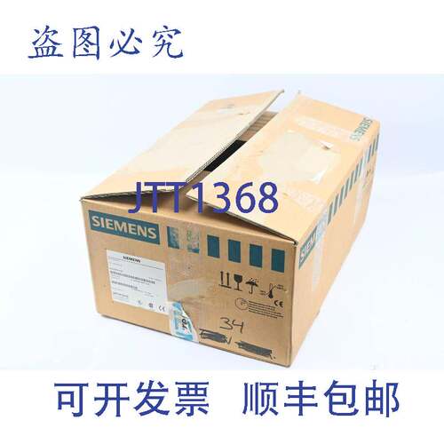 原装供应直流模块 6SE7090-0XP87-3CR0 6SE7 090-0XP87-3CR0 E. A