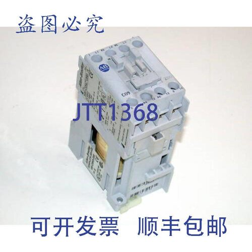 原装供应2 个 ALLEN BRADLEY 控制继电器 10 安培 型号 700CF400Z