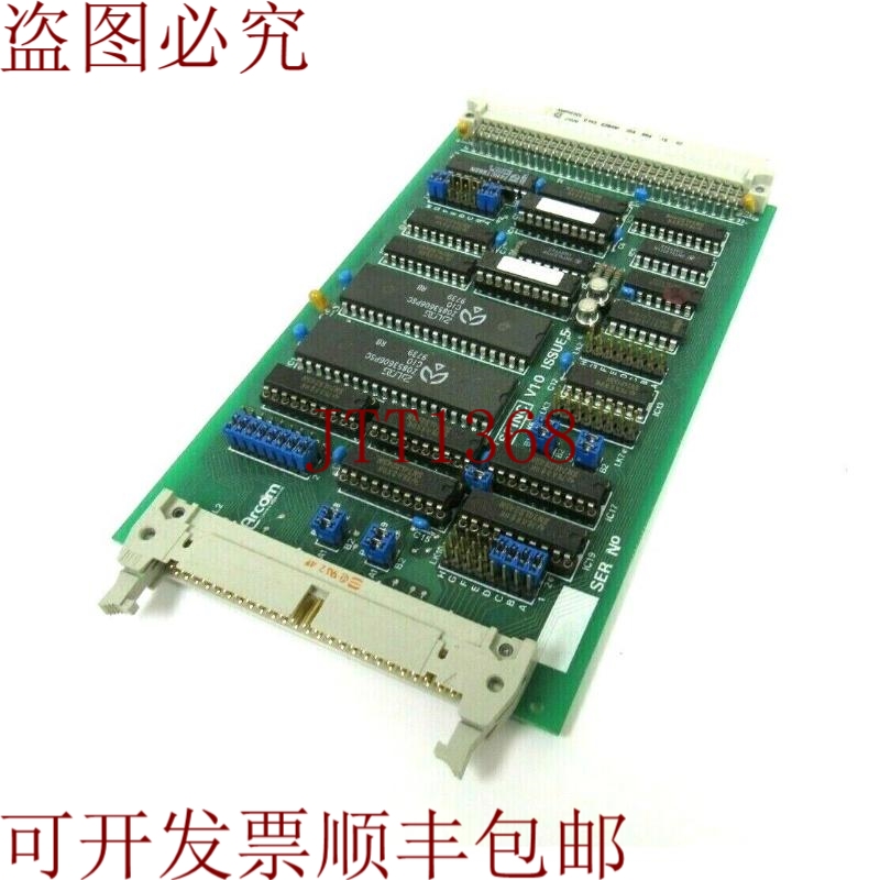 原装供应型号 ARCOM V10 有 5 个 STR.J92