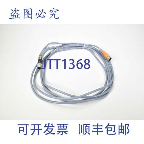 现货供应BALLUFF BKS S19-1-10，连接器电缆BCC0007 6m