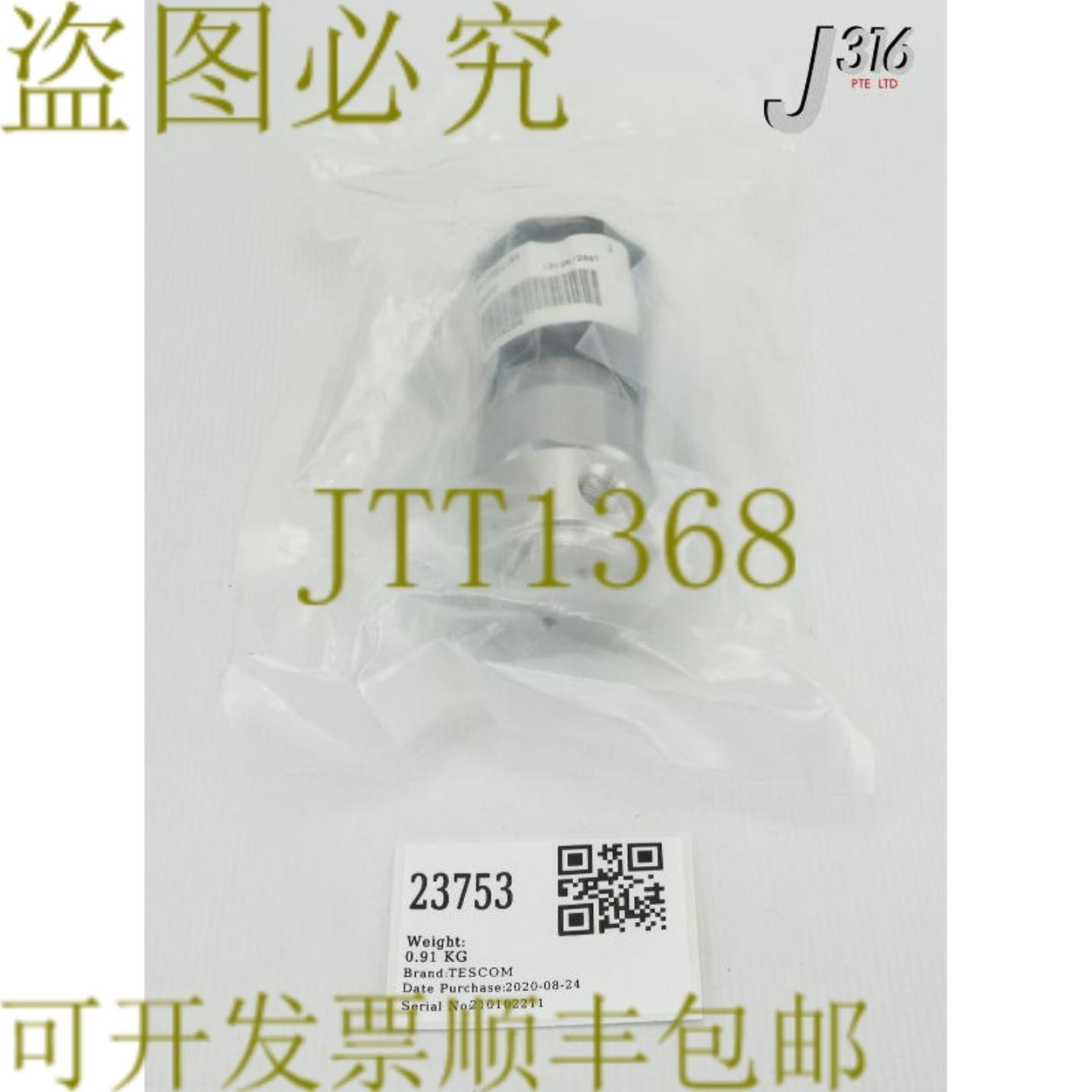 供应23753 TESCOM 压力调节器  44-2361-A4