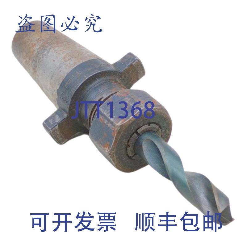 原装供应Universal Engineering 80236 1/2 英寸 Acura COLLET AS