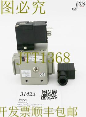 供应31422  气动软启动阀G 38 10 BAR  EAV3000-F03-5YZ