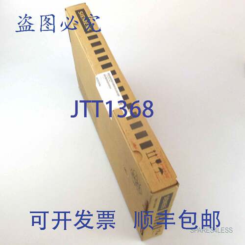现货供应Sinamics 适配器 6SL3060-1FE21-6AA0 SIE