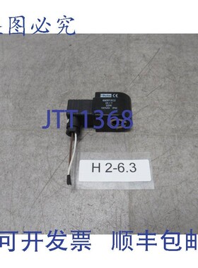 原装供应派克 690012C2 电磁阀, 24VDC 22Watt 100% 占空比 IP65