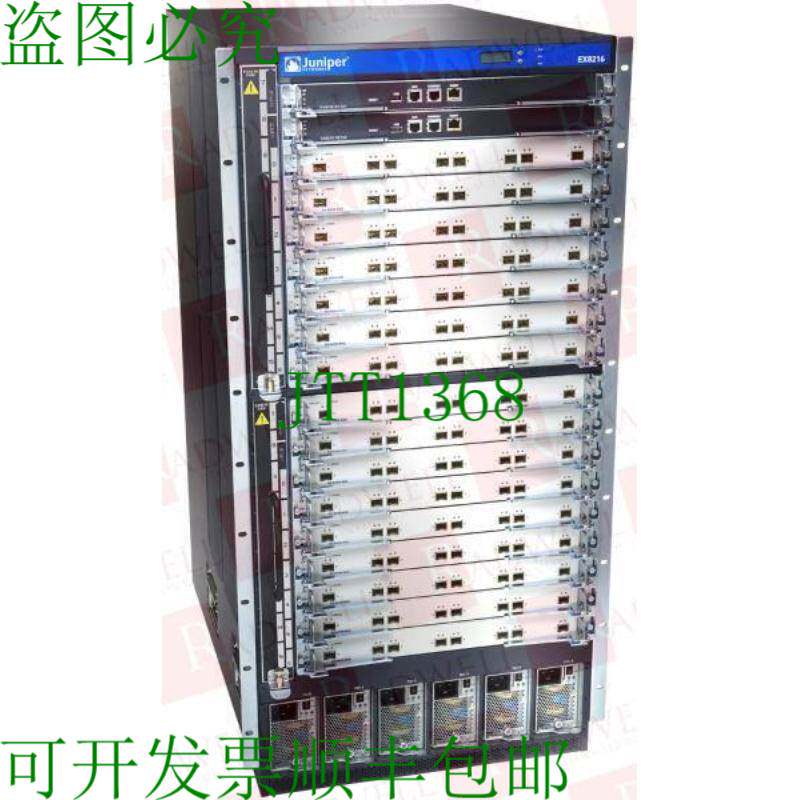 原装供应瞻博网络 EX8216 / EX8216