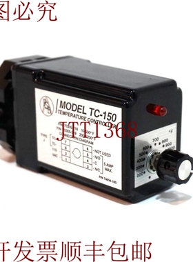 原装供应新型号 TC-150 温度控制器 70305-218 TC150 70305218