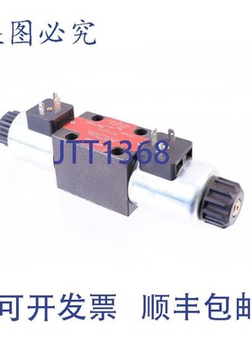 原装供应ARGO HYTOS RPE3-063Z11 15756300