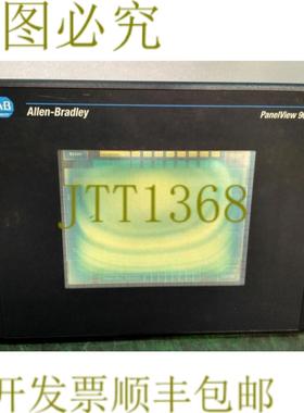 供应10474 ALLEN-BRADLEY PANELVIEW 900 操作界面面板部件27