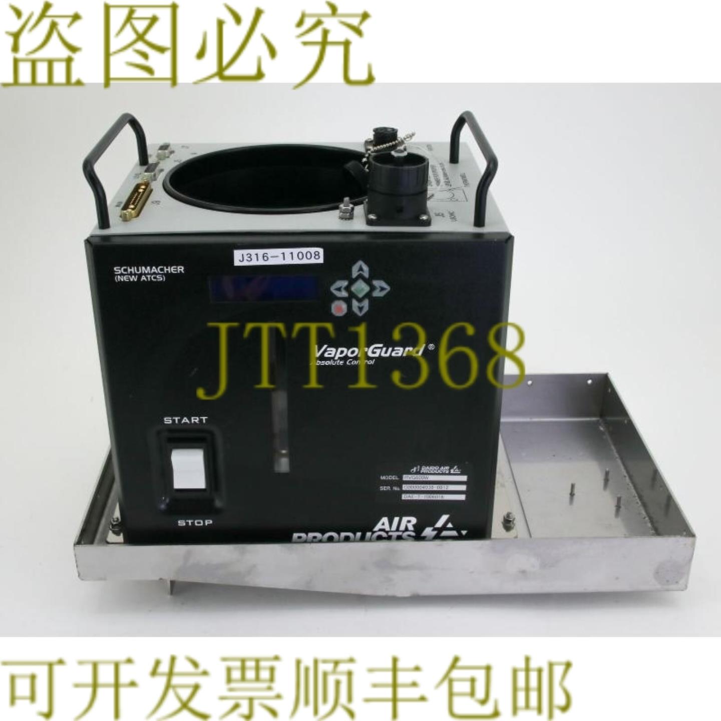 供应11008 SCHUMACHER 温度控制系统 ATCS VAPORGUARDPN 1