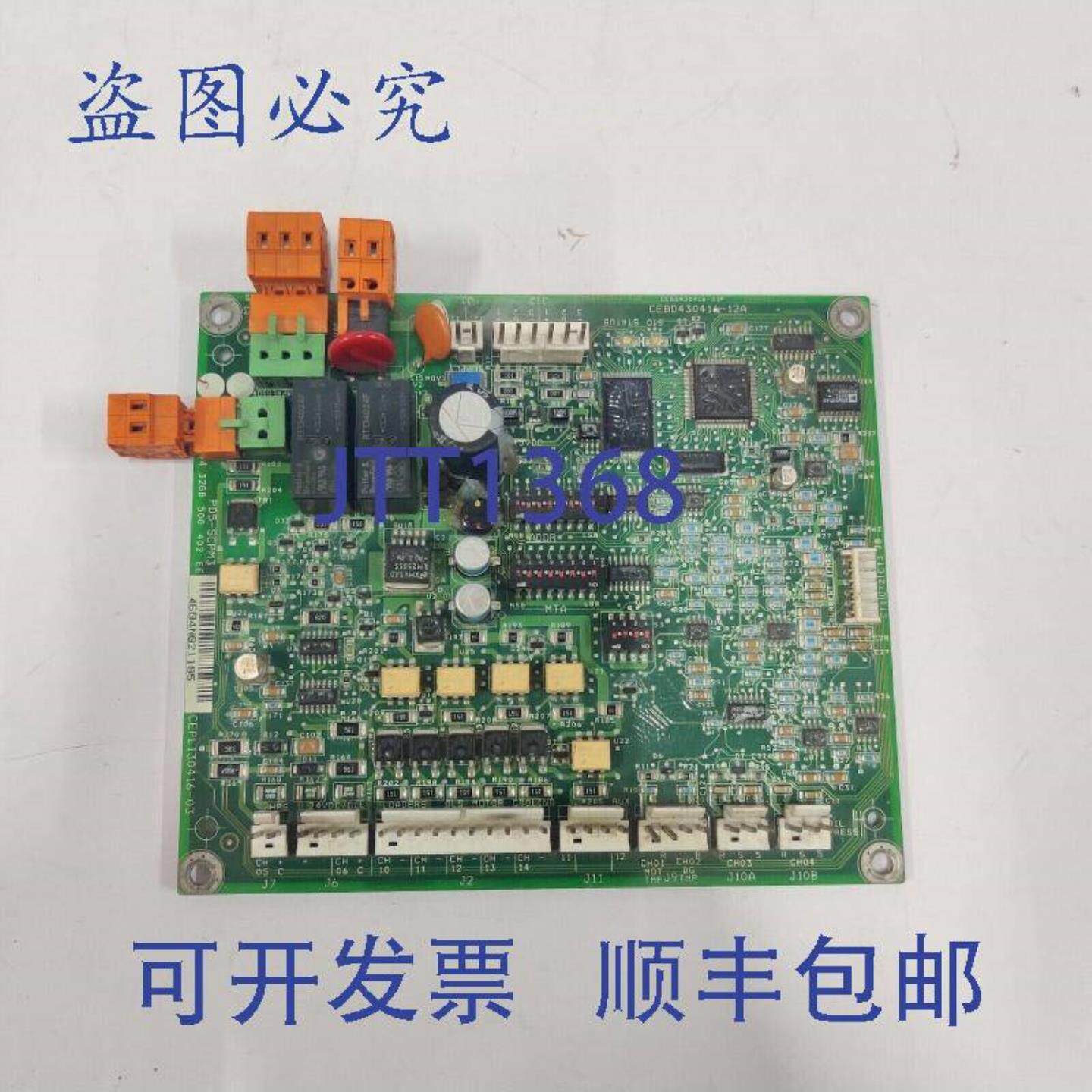 供应CARRIER 32GB500402EE PD5-SCPM3 压缩机模块