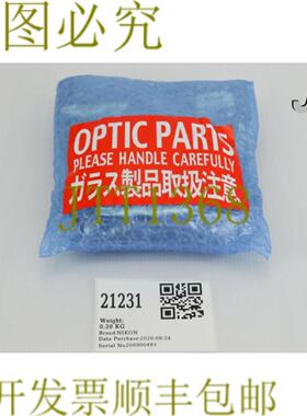 供应21231  MAGNIFY 镜头 ASSY AL04 主体来源 4L990-453