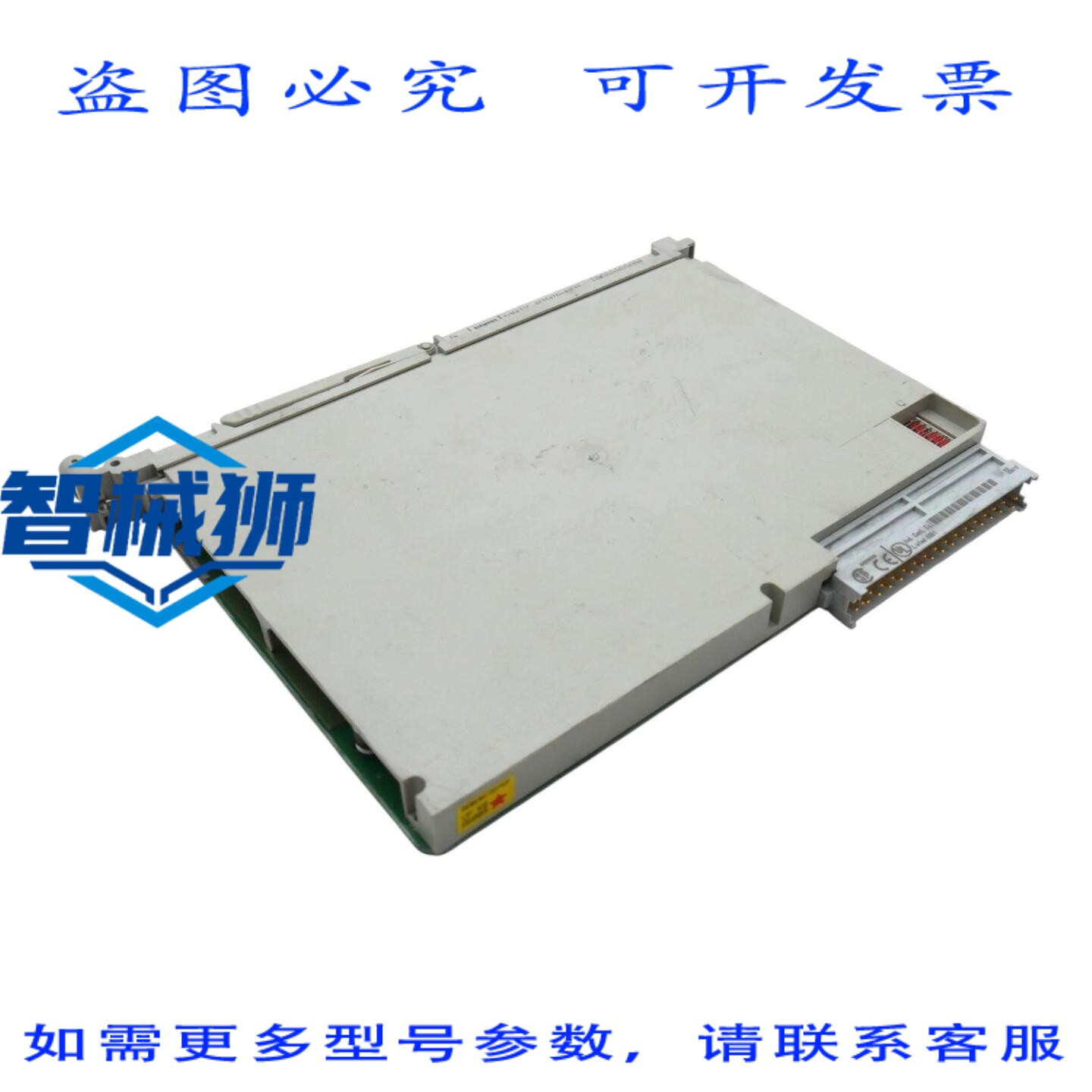 原装供应 SIMATIC S5 6ES5470-4UC13 6ES5 470-4UC13 E-ST02