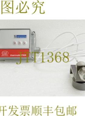 供应28865 微非接触红外温度传感器 CT-SF22-C3