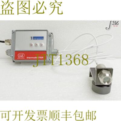 供应28865 微非接触红外温度传感器 CT-SF22-C3