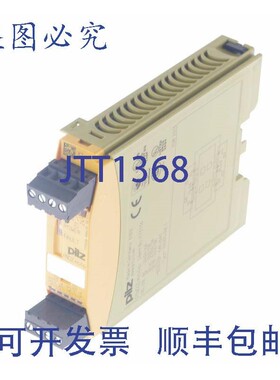 原装供应皮尔磁 PNOZ MO4P 773536 PNOZMO4P