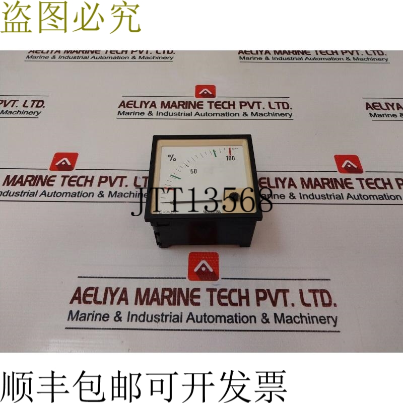 原装供应Weigel Pq96k 动圈仪器 0-100% 0-20mA