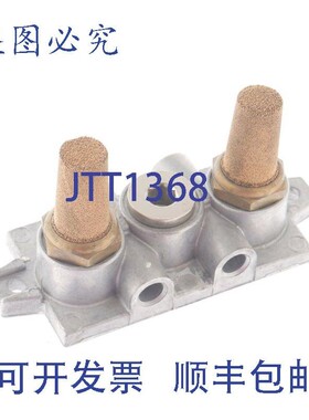 原装供应诺冠 VDMA 24345 DB1