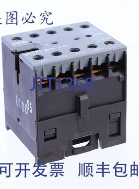 原装供应ABB BC7-30-10 24V DC BC73010 断线夹