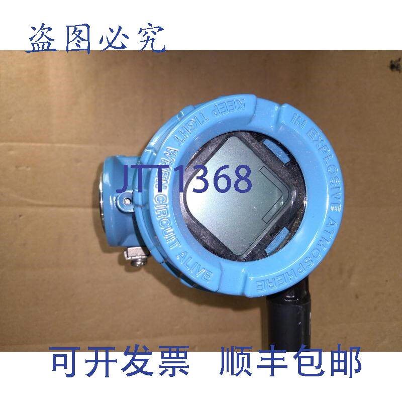 原装供应罗斯蒙特 648DX1C1I5WA3WM1M5PT1XA 三线